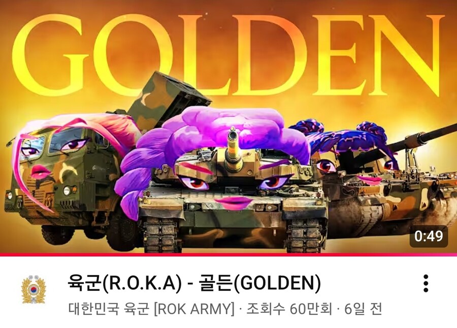 공군이 푼 작은 폭탄의 여파_2.jpg