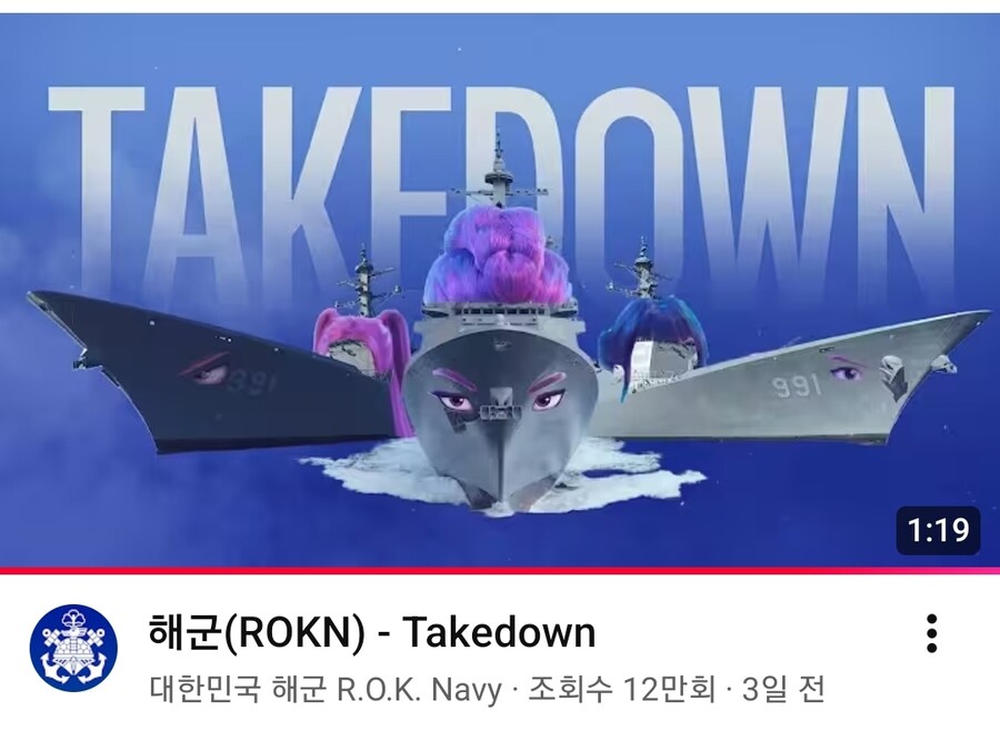 공군이 푼 작은 폭탄의 여파_3.jpg