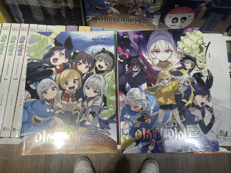 이거 아기랑 서점 올때마다 우낌_1.jpg