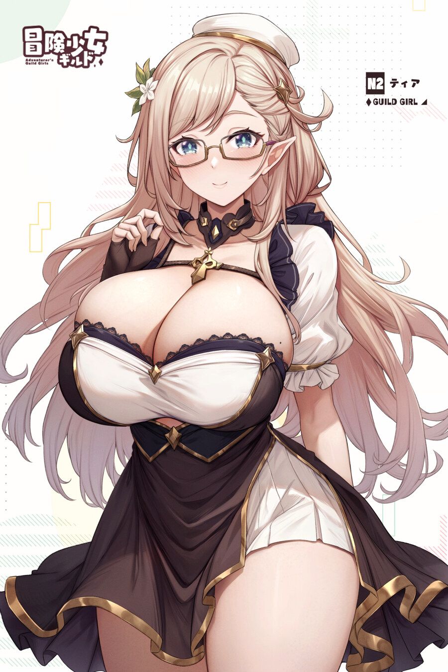 적당한 가슴 크기의 NPC들_2.jpg