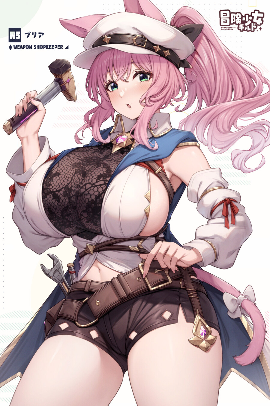 적당한 가슴 크기의 NPC들_5.jpg