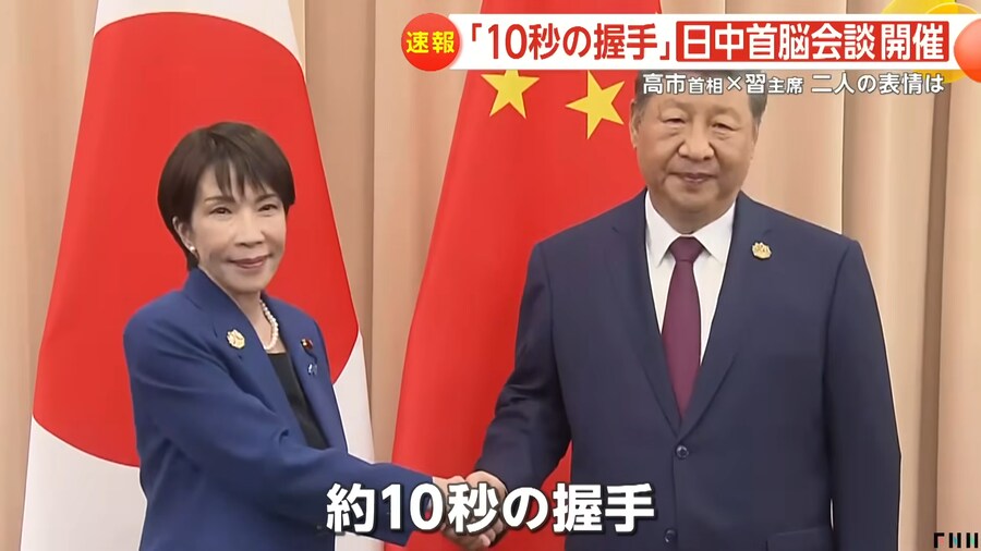 서로 표정이 안좋음_1.png