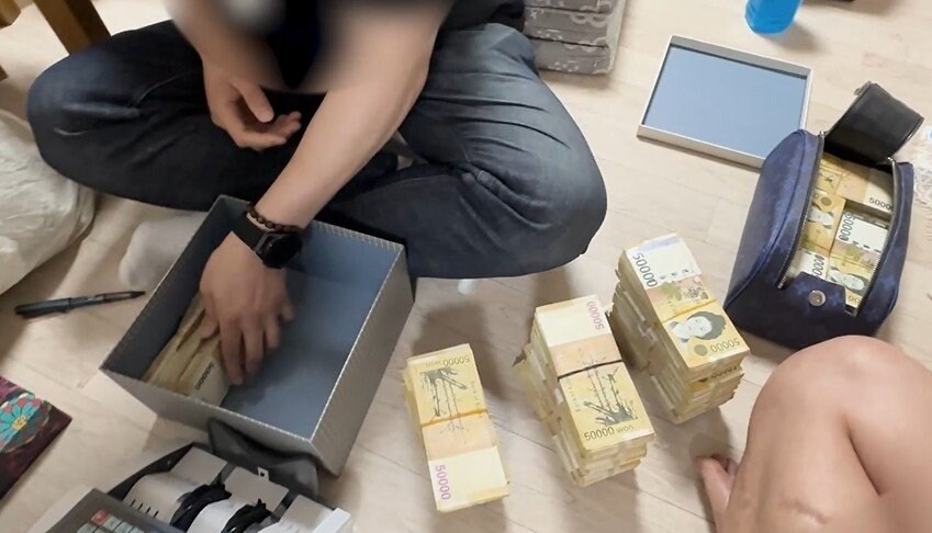 나쁜놈들 잡는 나쁜놈들 ㅋㅋㅋㅋㅋㅋㅋ_3.jpg