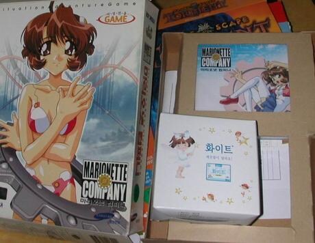 삼성이 게임사업 할 때 한 무리수_3.jpg