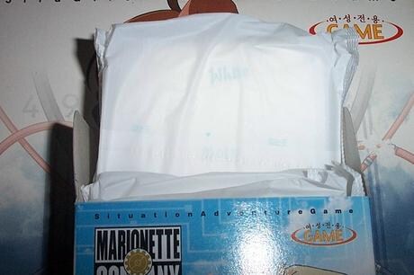 삼성이 게임사업 할 때 한 무리수_4.jpg