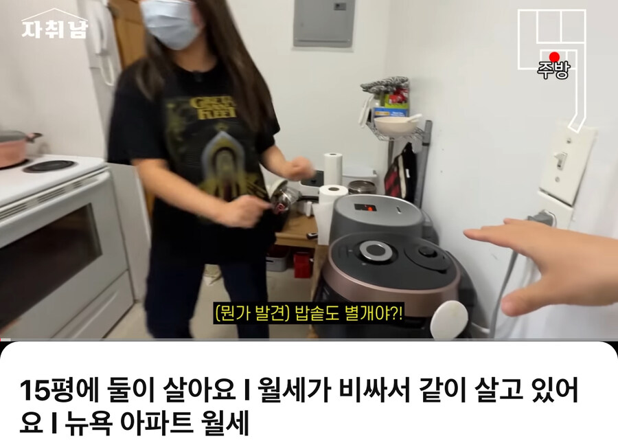 전직 고시원 생활 6년차가 느낀 배부른 소리_2.jpg