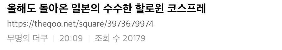 진상 스타일은 뭔 유전자 레벨이냐???_1.jpg