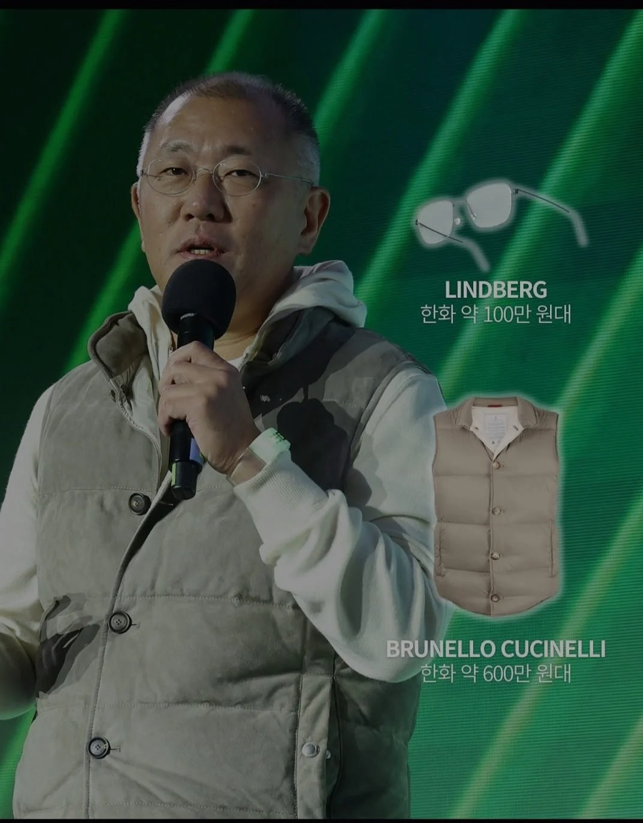 깐부회동 젠슨황 이재용 정의선 옷 가격.jpg_3.webp