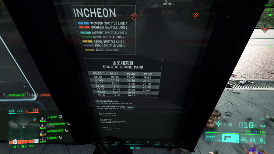 황회장이 언급한 한국 데이터 센터 허브를 예견했던 게임_9.webp