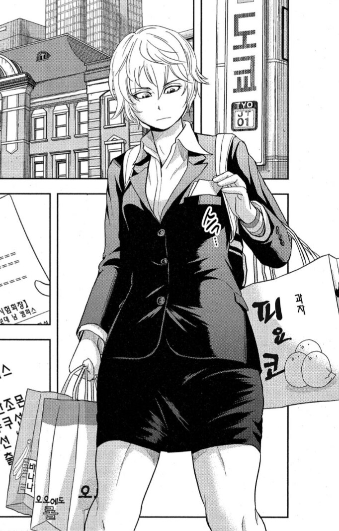 호불호 갈리는 미니스커트_1.png