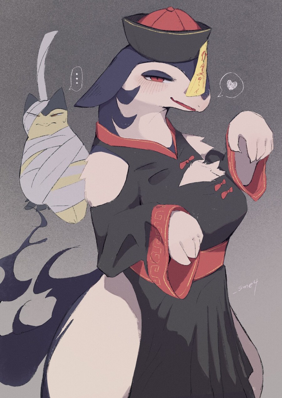 할로윈 퍼리짤_1.jpg