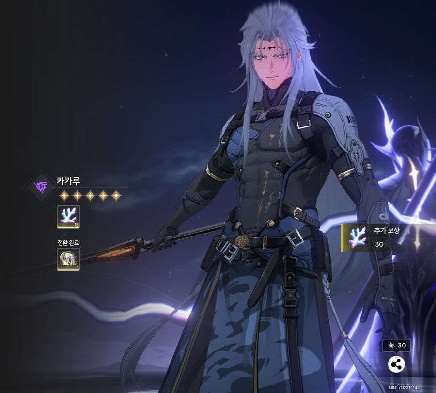 명조) 재밌는거 보여주지_1.jpg