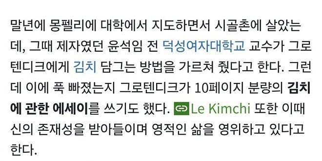 image.png 어느 천재 수학자의 충격적인 말년 에세이 ㅋㅋㅋ JPG