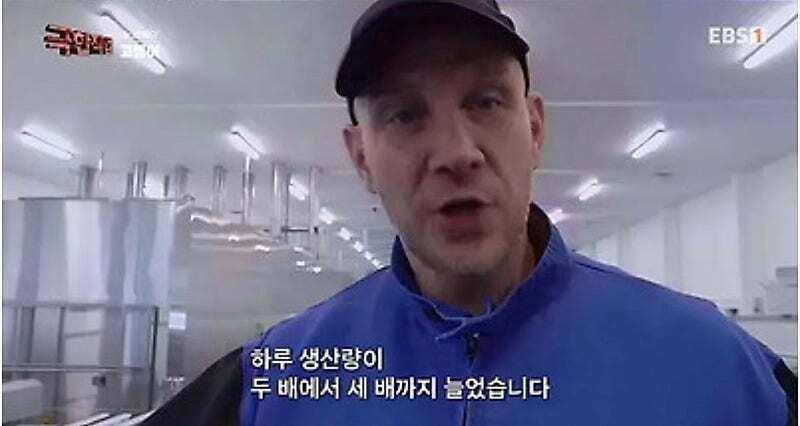 노르웨이에서 고등어 가시를 발라내는 방법.JPG