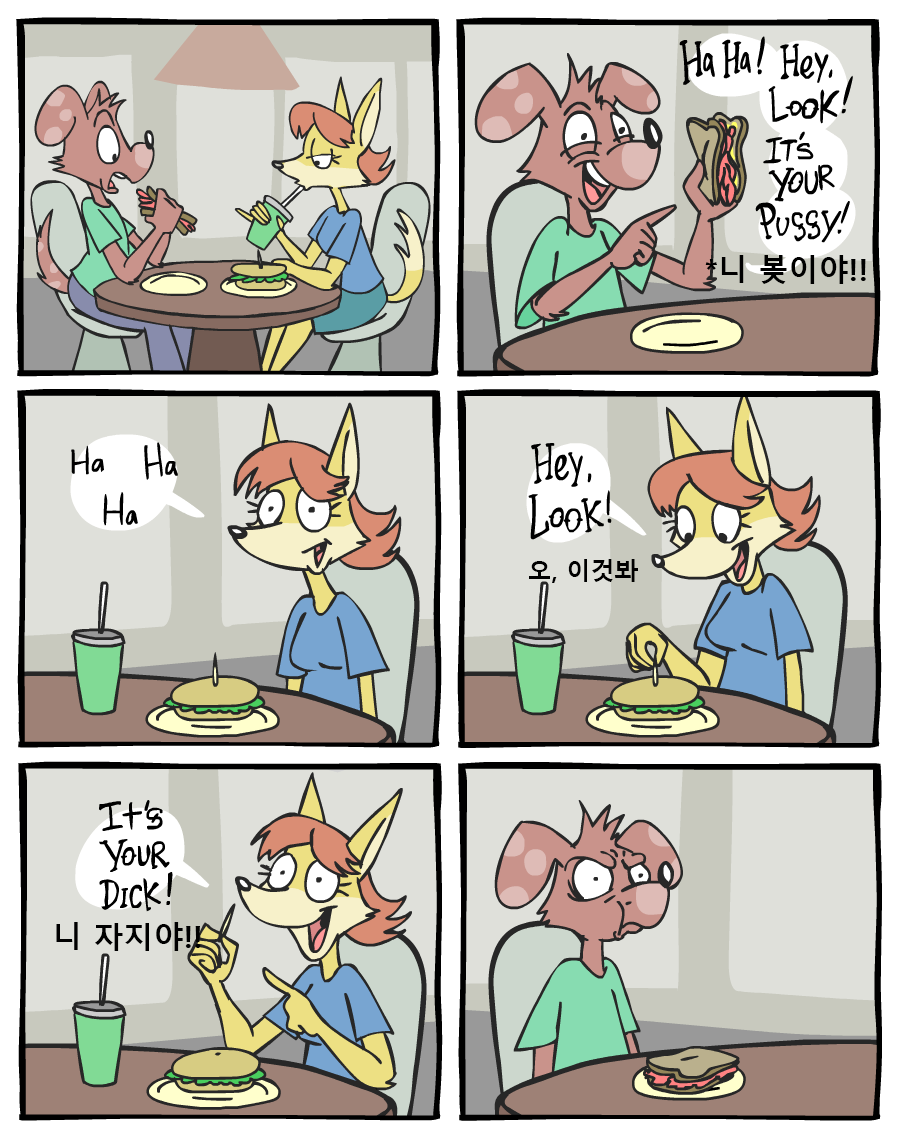 여자 생식기.jpg_1.png