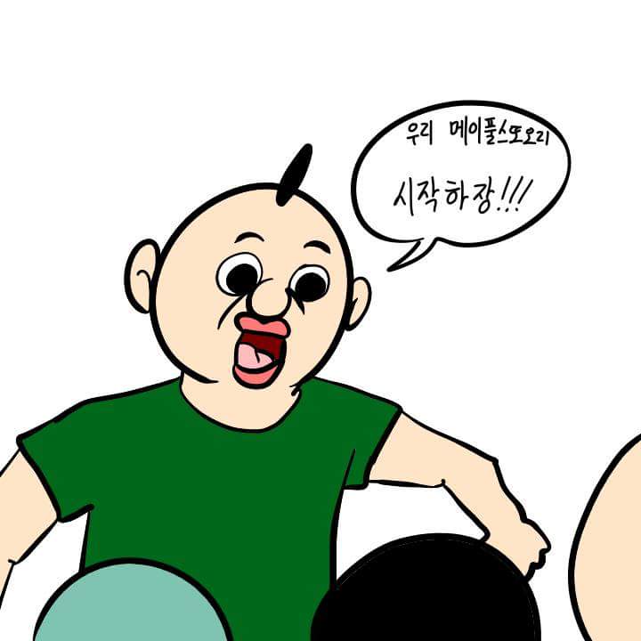 똥겜 같이하자고 하는 애들 특징.jpg_1.jpg