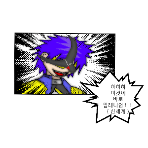 디지몬) 선지자 디지몬카이저_2.jpg