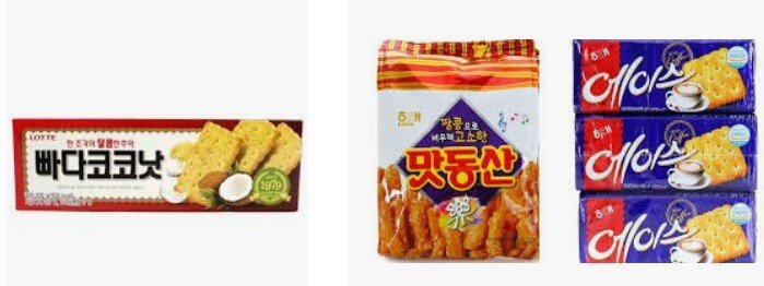 과자 대결.jpg_7.jpg