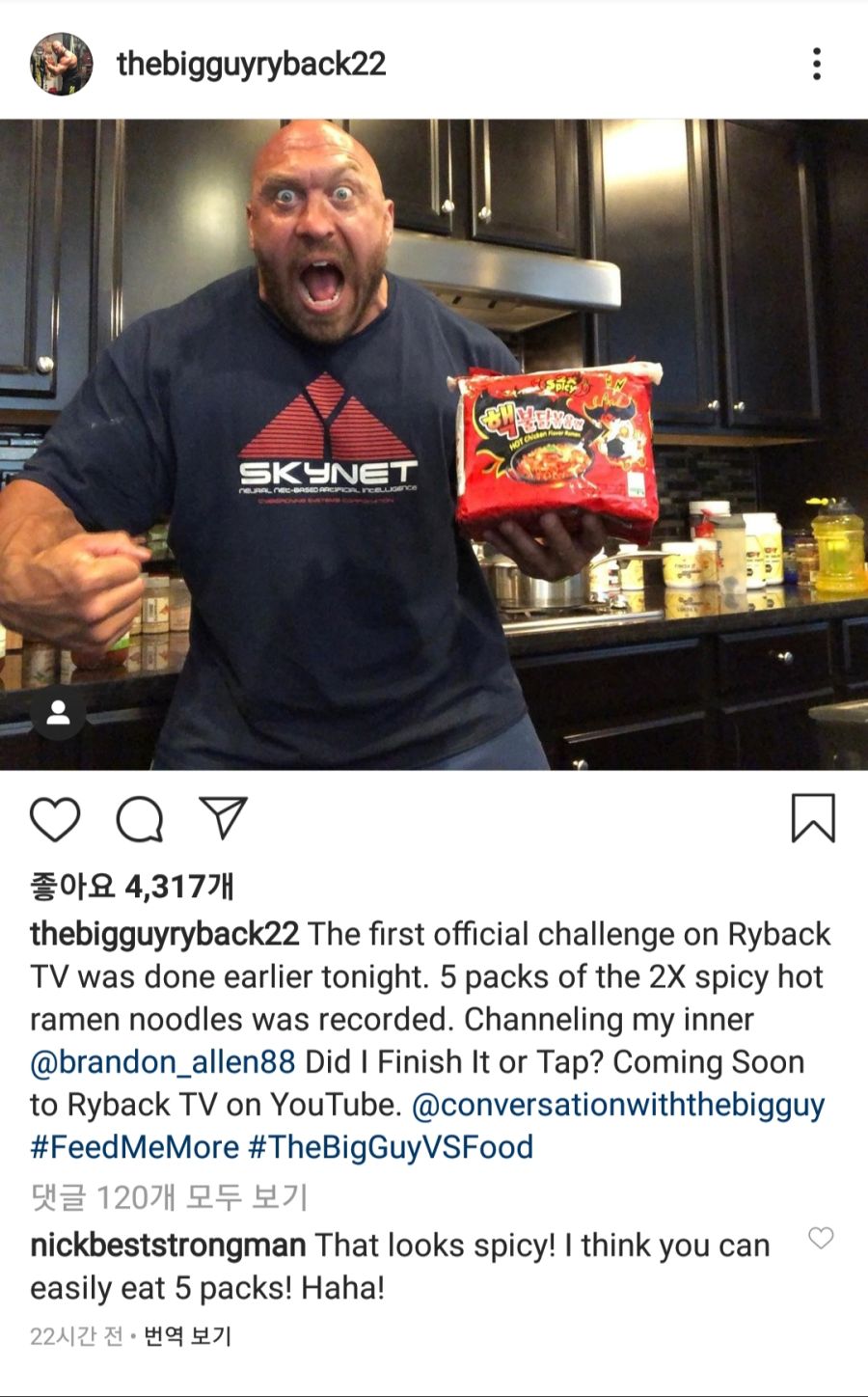 외국인들의 불닭볶음면 도전_20.jpg