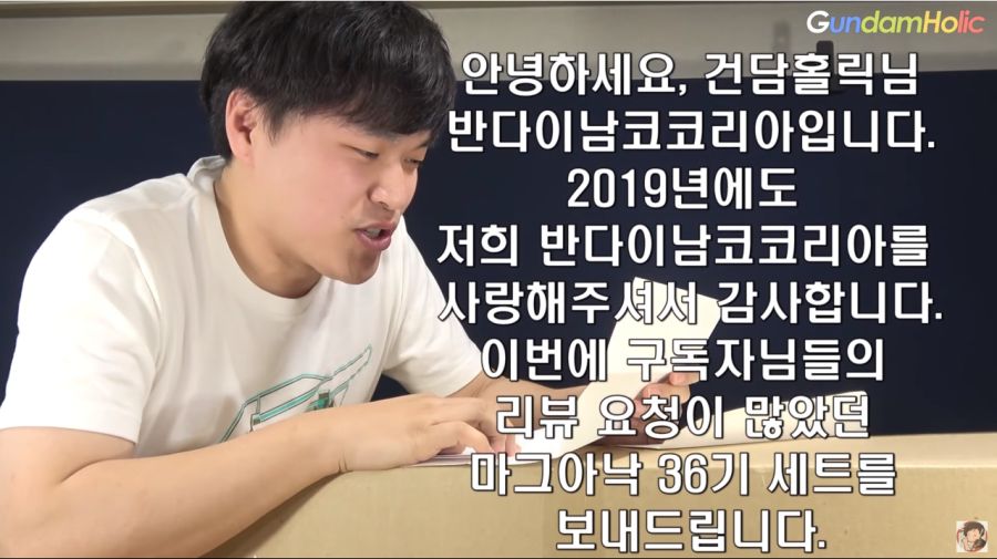 Cap 2019-12-25 07-00-47-256.jpg