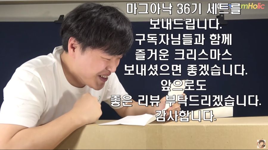 Cap 2019-12-25 07-00-55-889.jpg