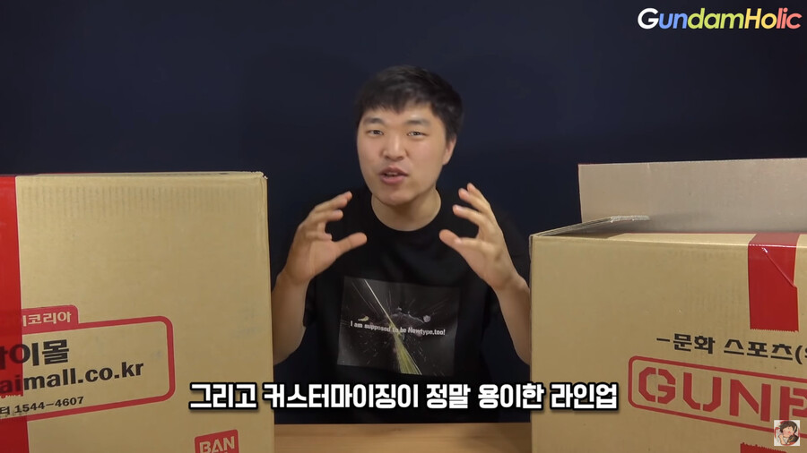 Cap 2020-06-14 08-15-45-269.jpg