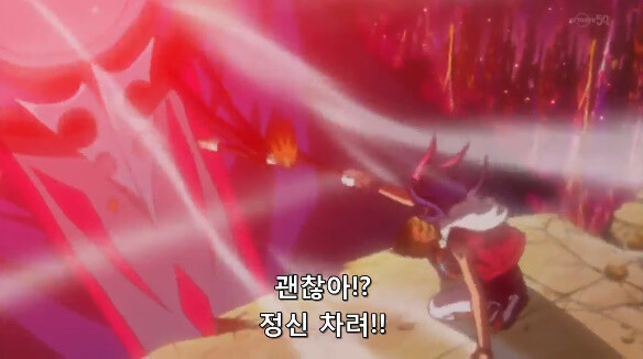 유희왕 세계관의 『진짜 광기』_1.jpg