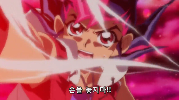 유희왕 세계관의 『진짜 광기』_2.jpg