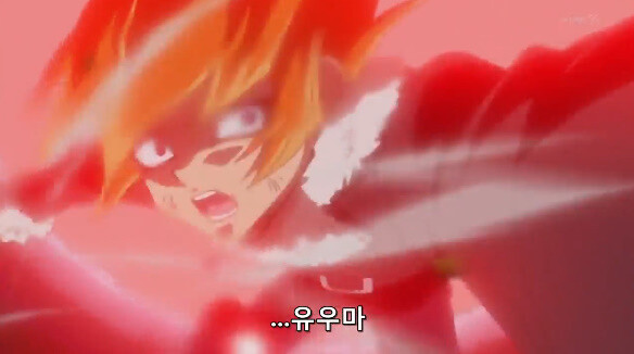 유희왕 세계관의 『진짜 광기』_3.jpg