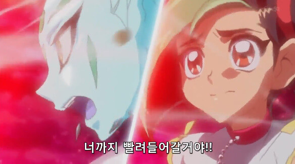 유희왕 세계관의 『진짜 광기』_5.jpg