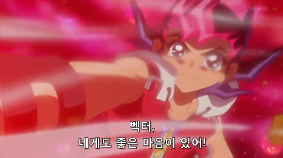 유희왕 세계관의 『진짜 광기』_13.jpg