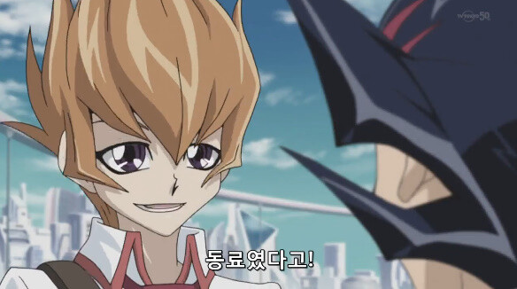 유희왕 세계관의 『진짜 광기』_16.jpg