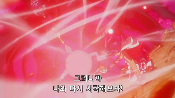 유희왕 세계관의 『진짜 광기』_18.jpg