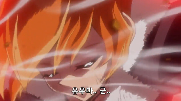 유희왕 세계관의 『진짜 광기』_19.jpg