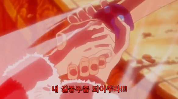 유희왕 세계관의 『진짜 광기』_22.jpg