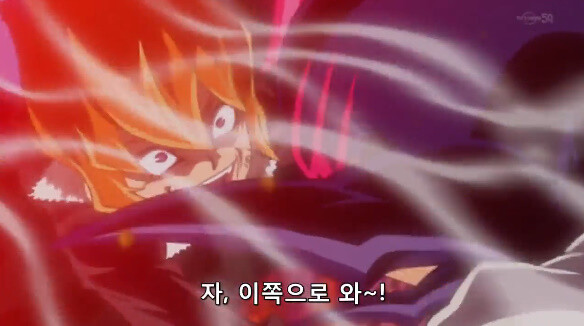 유희왕 세계관의 『진짜 광기』_24.jpg