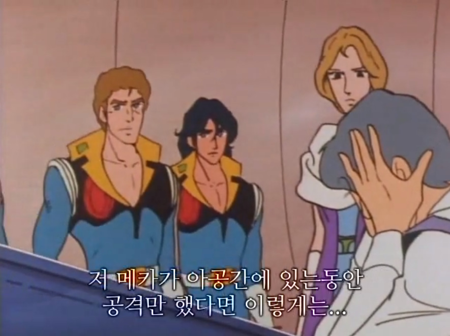 bandicam 2021-01-16 02-00-20-281.jpg