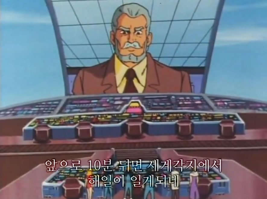 bandicam 2021-01-16 02-00-28-908.jpg