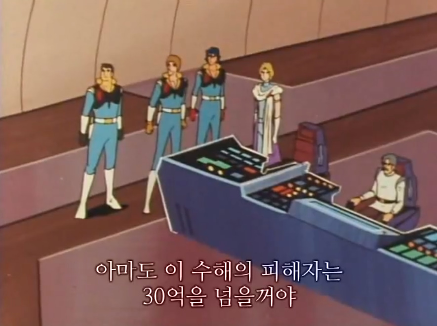 bandicam 2021-01-16 02-00-31-981.jpg