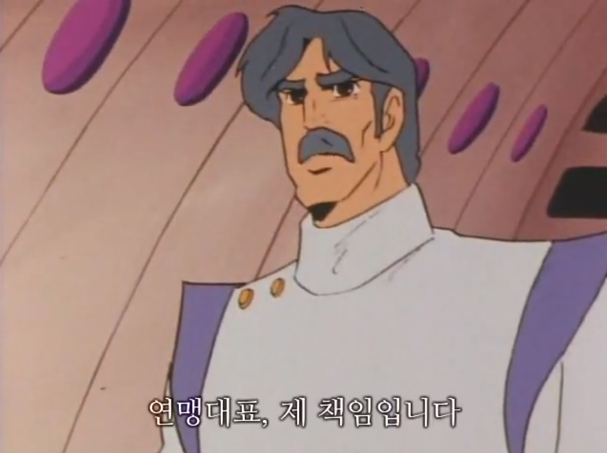 bandicam 2021-01-16 02-00-35-960.jpg