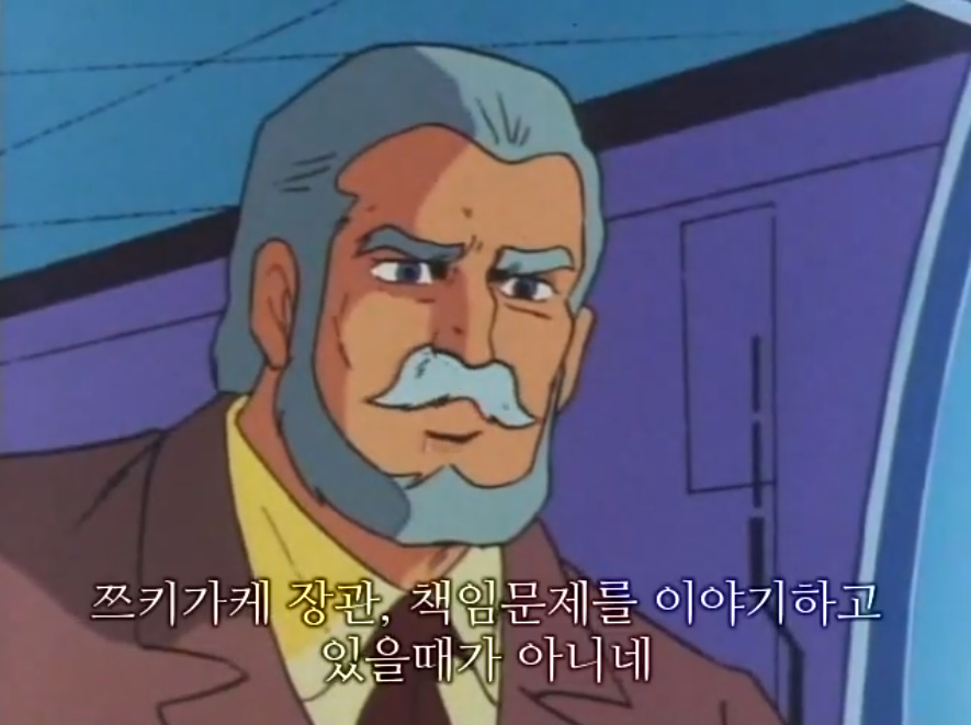 bandicam 2021-01-16 02-00-39-059.jpg