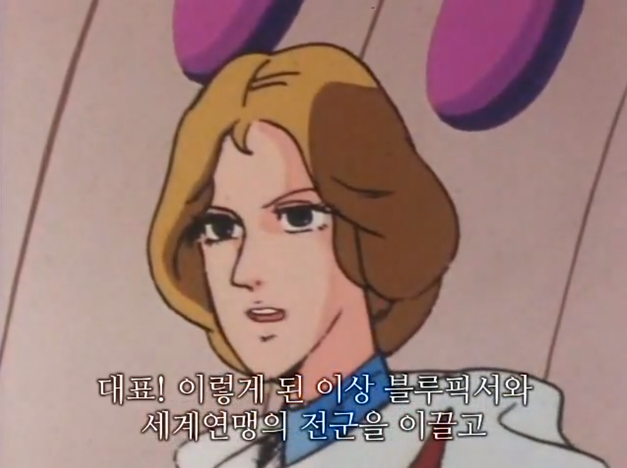 bandicam 2021-01-16 02-00-44-299.jpg