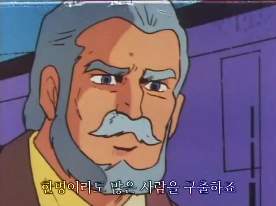 bandicam 2021-01-16 02-00-48-964.jpg