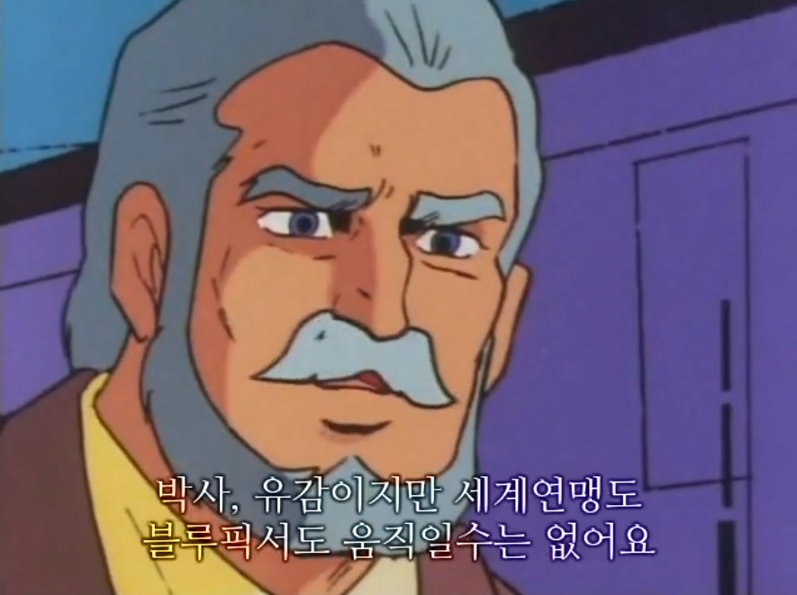 bandicam 2021-01-16 02-00-50-658.jpg