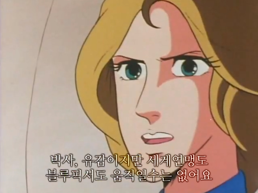 bandicam 2021-01-16 02-00-57-873.jpg