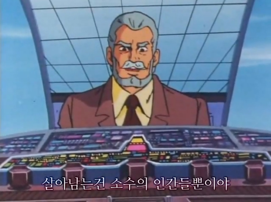 bandicam 2021-01-16 02-01-03-098.jpg