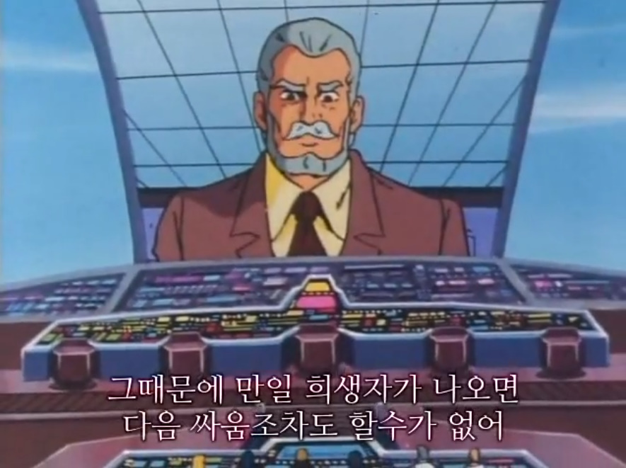 bandicam 2021-01-16 02-01-05-220.jpg