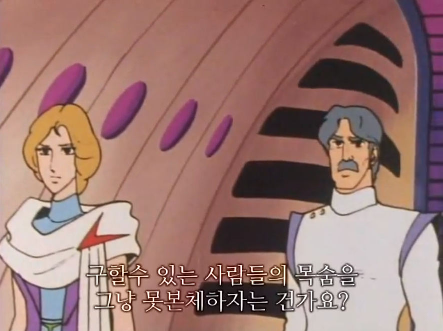 bandicam 2021-01-16 02-01-11-931.jpg