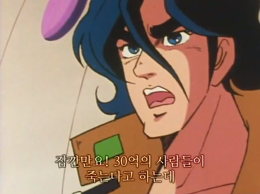 bandicam 2021-01-16 02-01-20-692.jpg