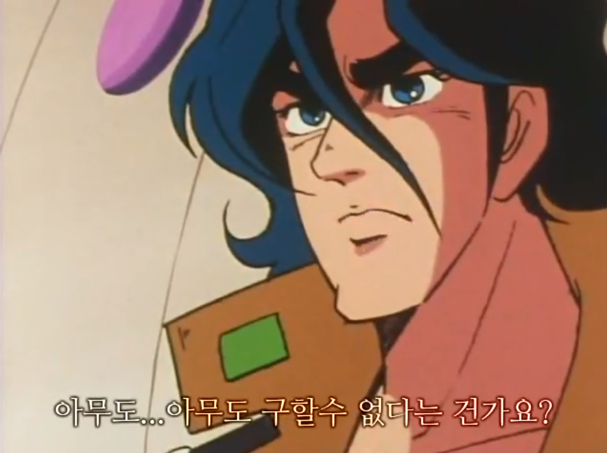 bandicam 2021-01-16 02-01-24-445.jpg